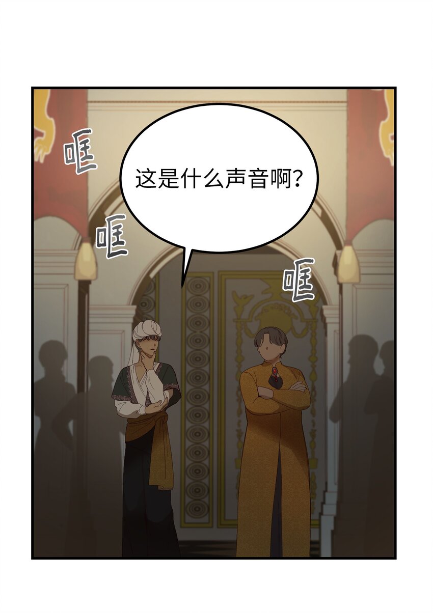 107 敌军来袭24