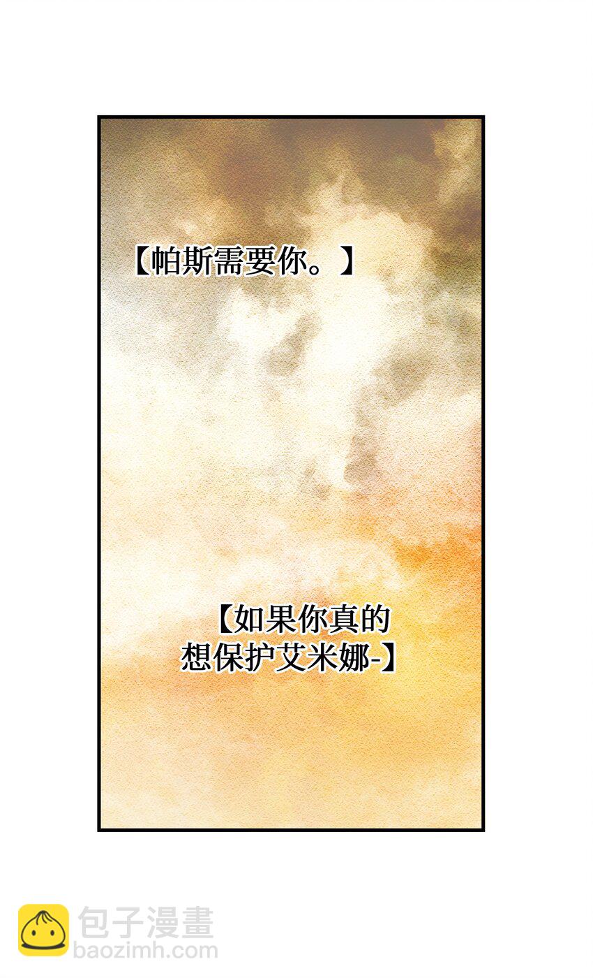125 纳迪尔的变化34