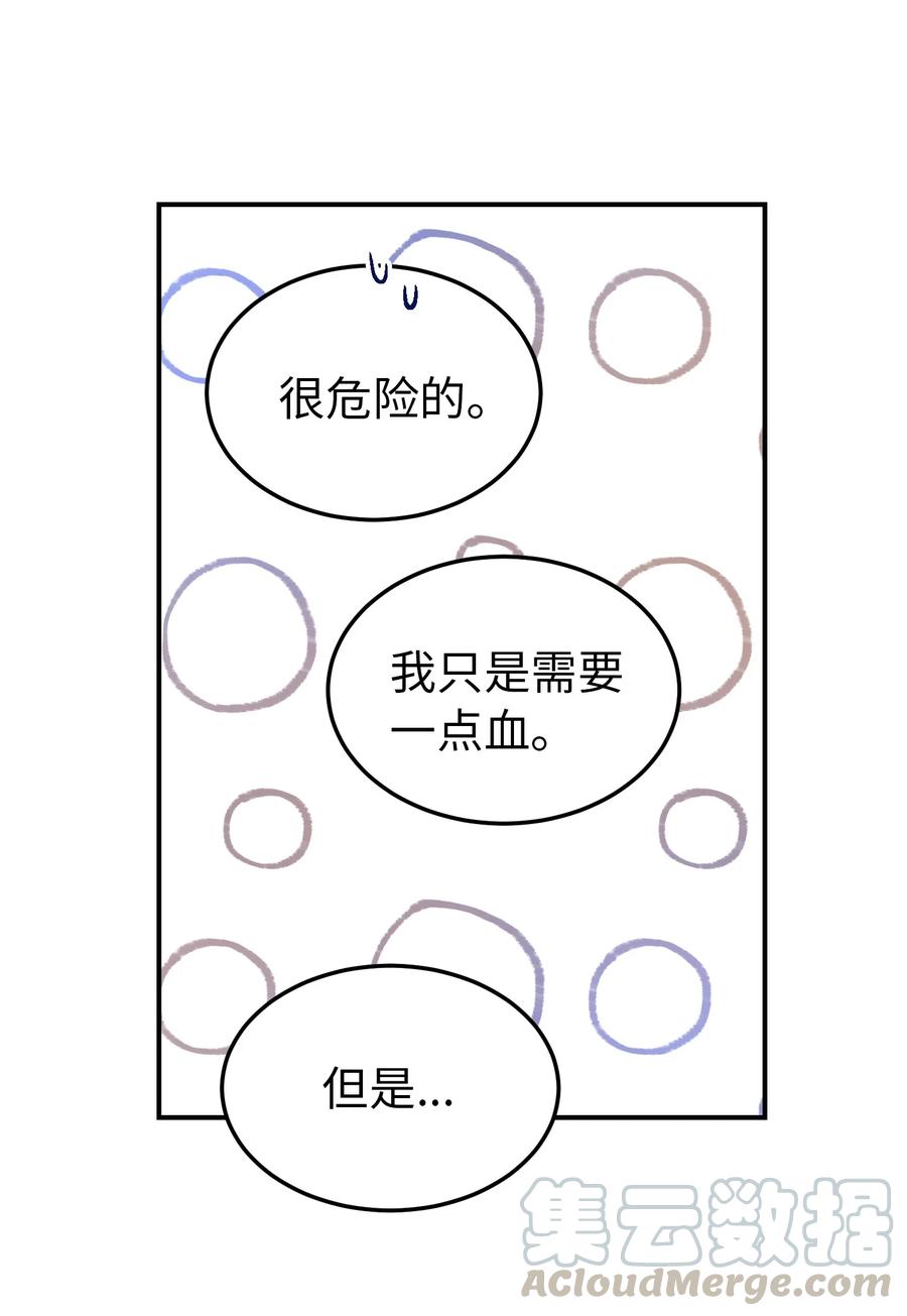64 飞上天空9
