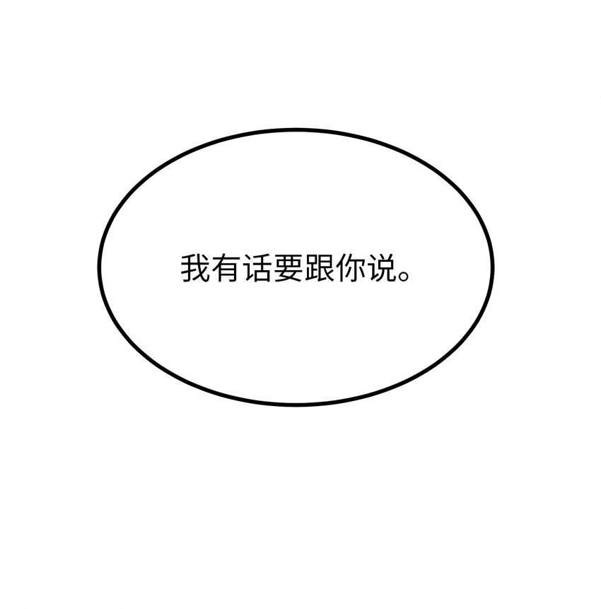 125 纳迪尔的变化40