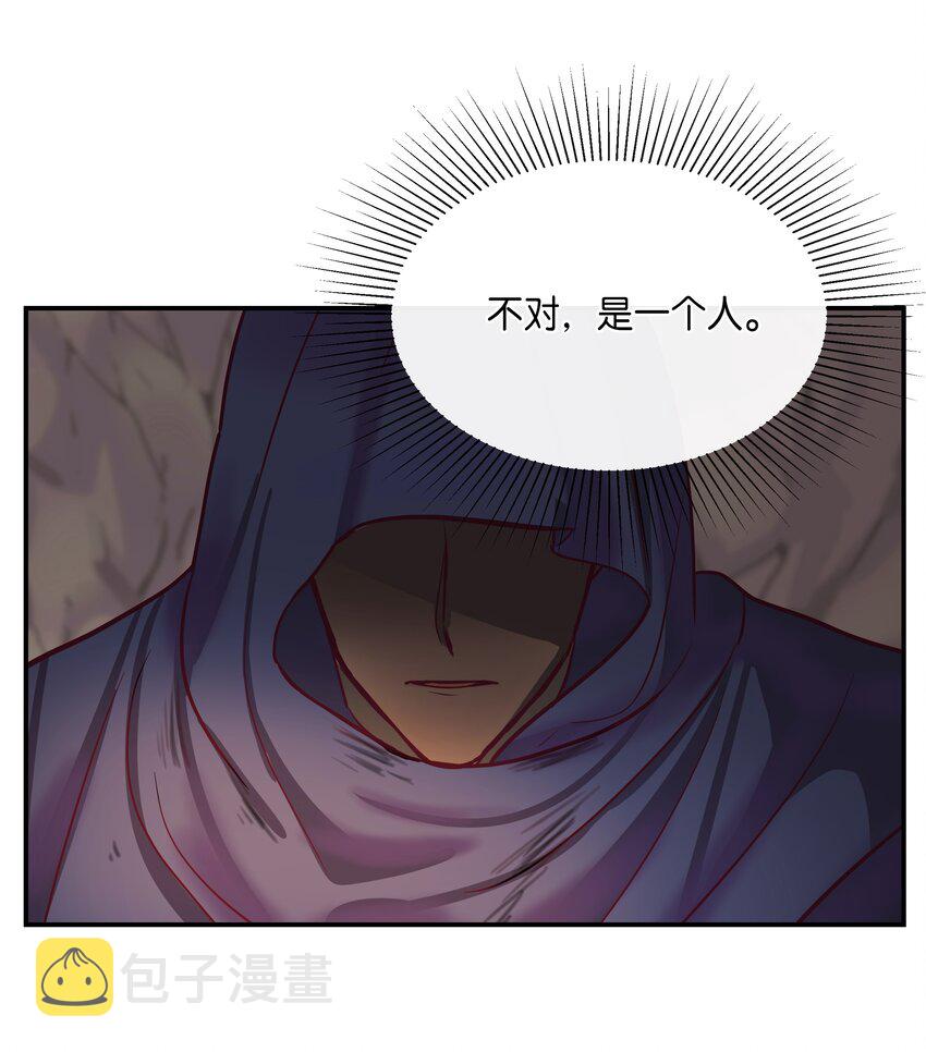 03 唤醒33