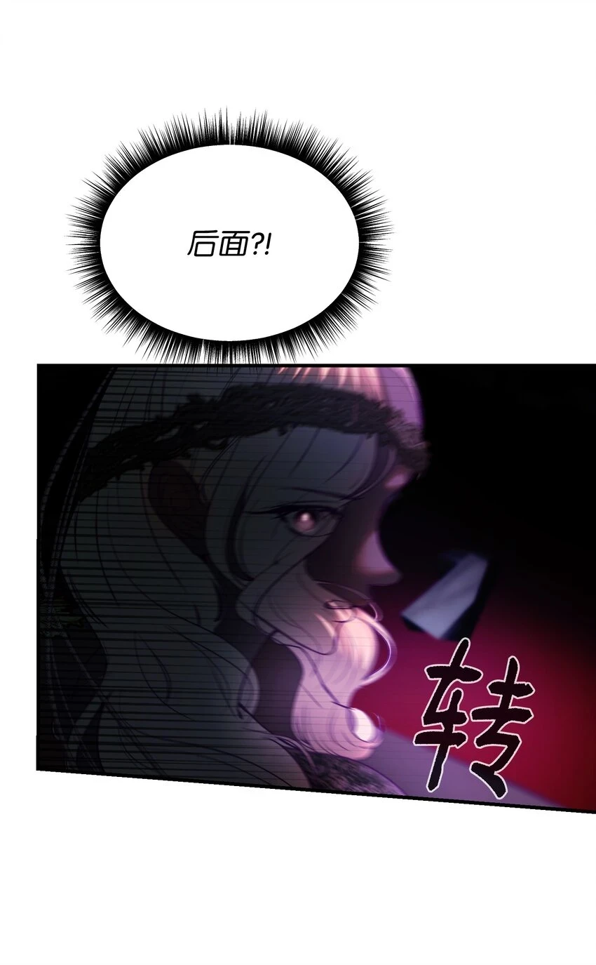 142 一起分担33