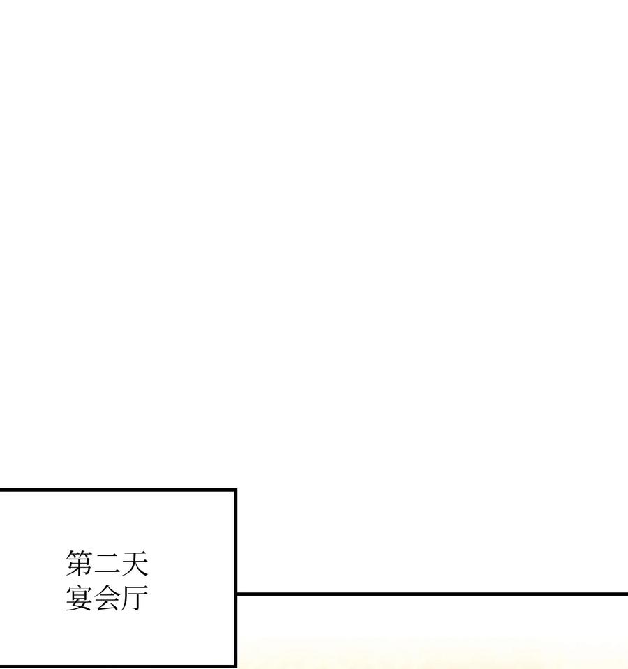 39 做报告53