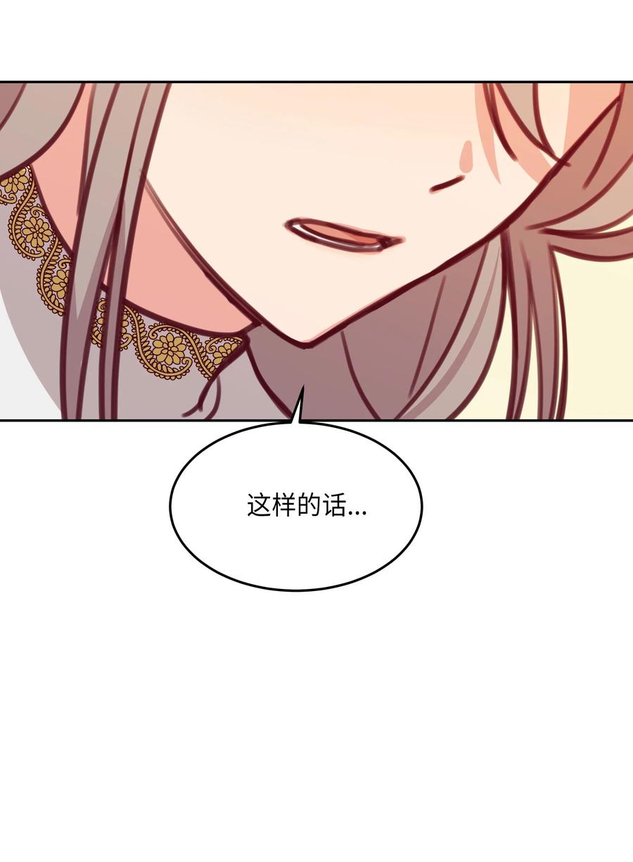 13 精灵出没1