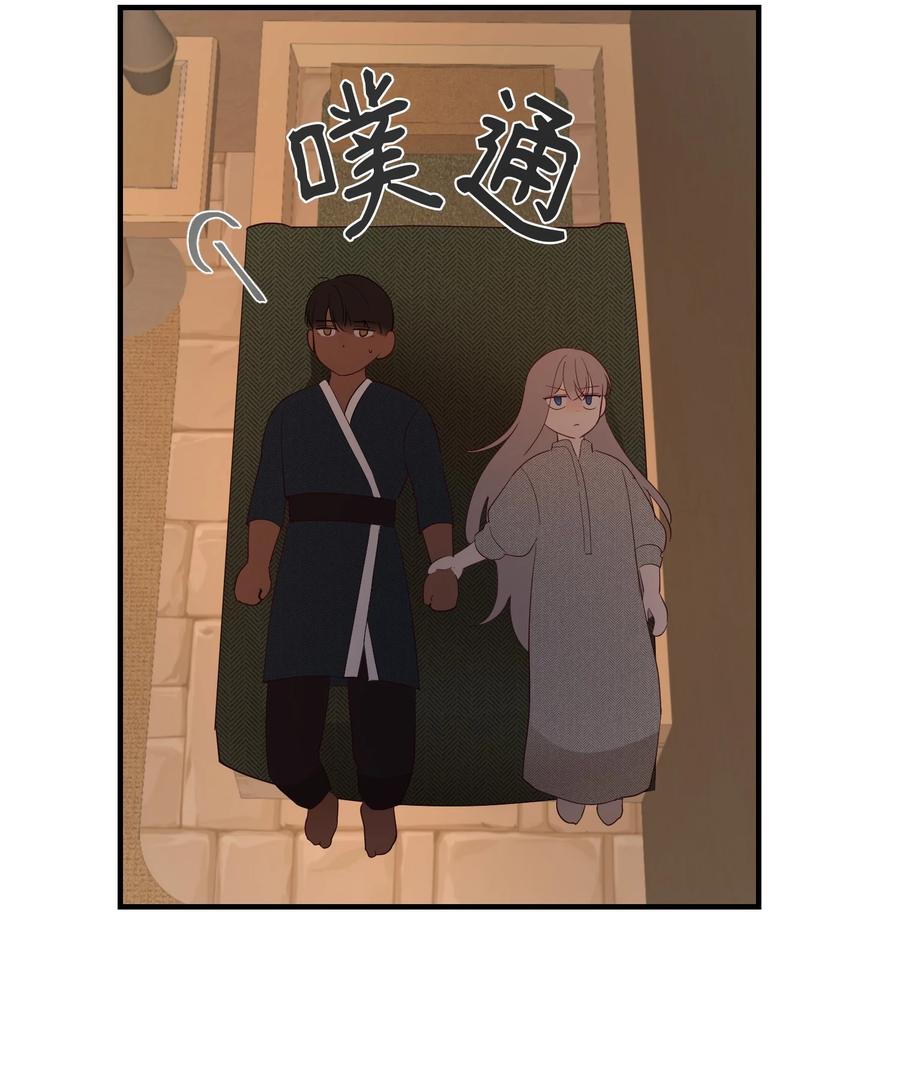 93 解除误会38