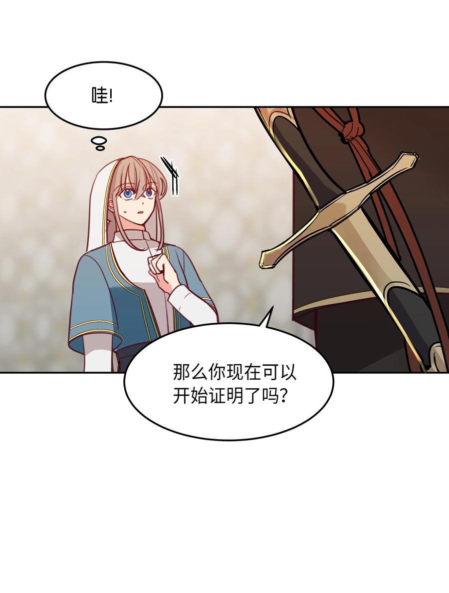 16 证明6