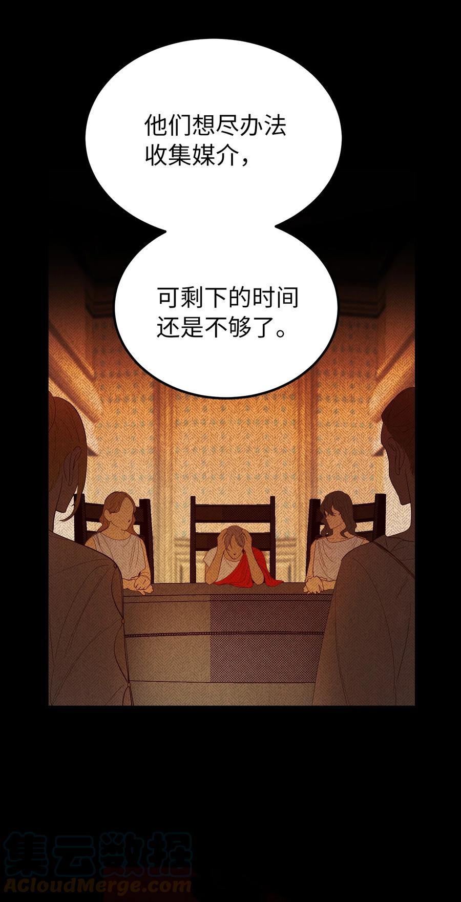 80 恋人24