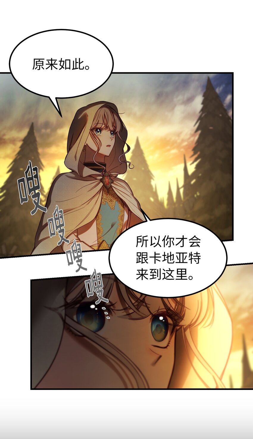 124 谈心11
