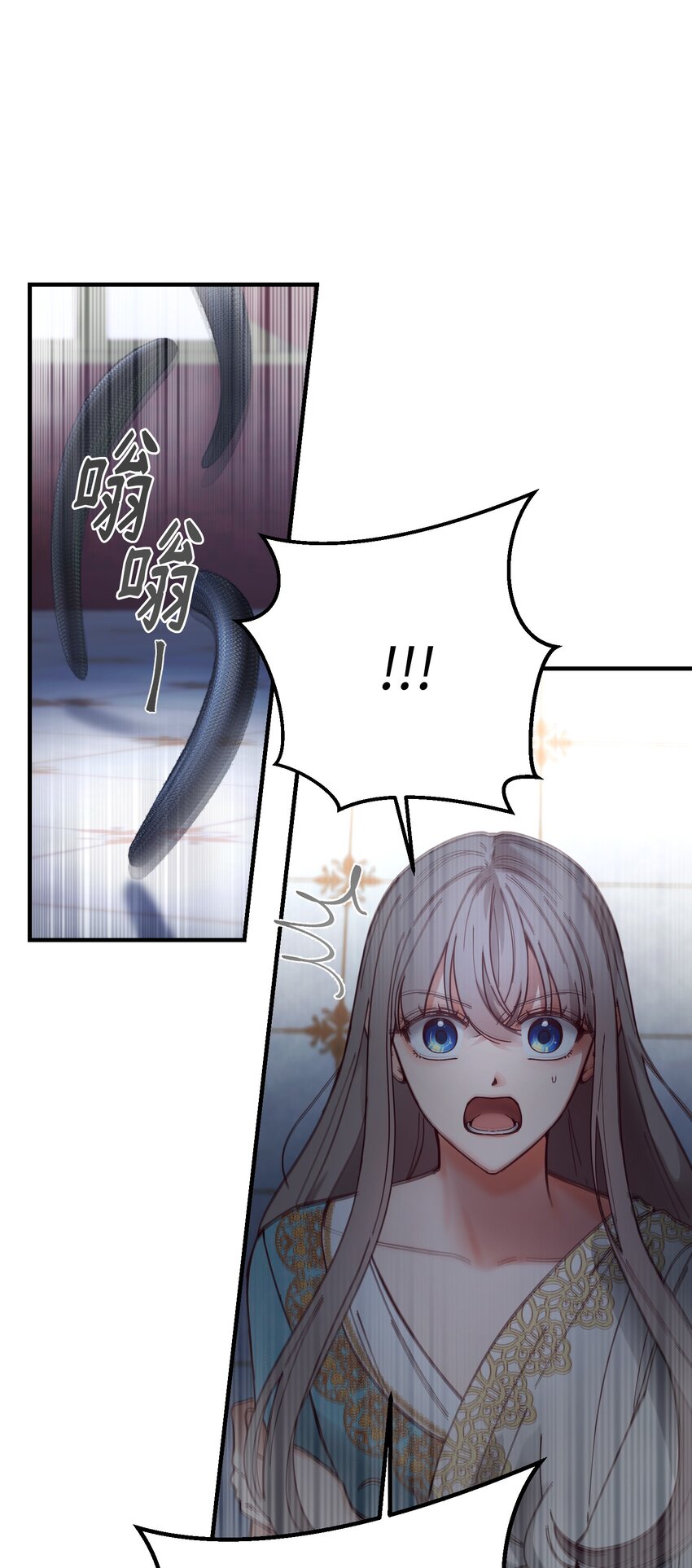 113齐心协力43