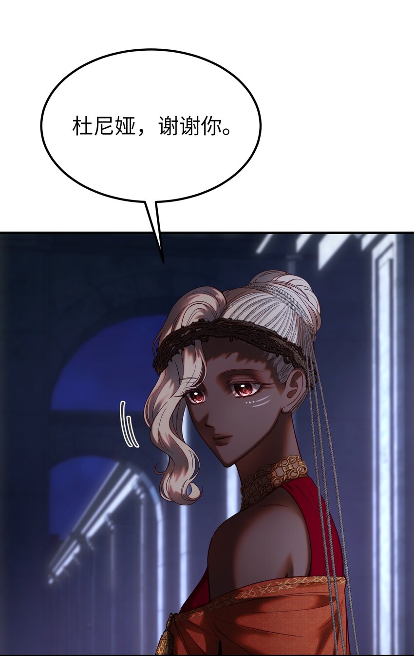 133 真实目的52
