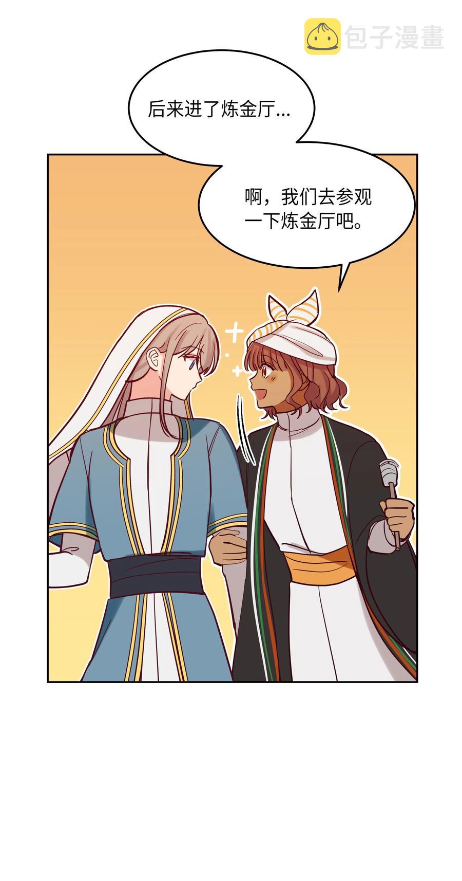 17 杜尼娅13