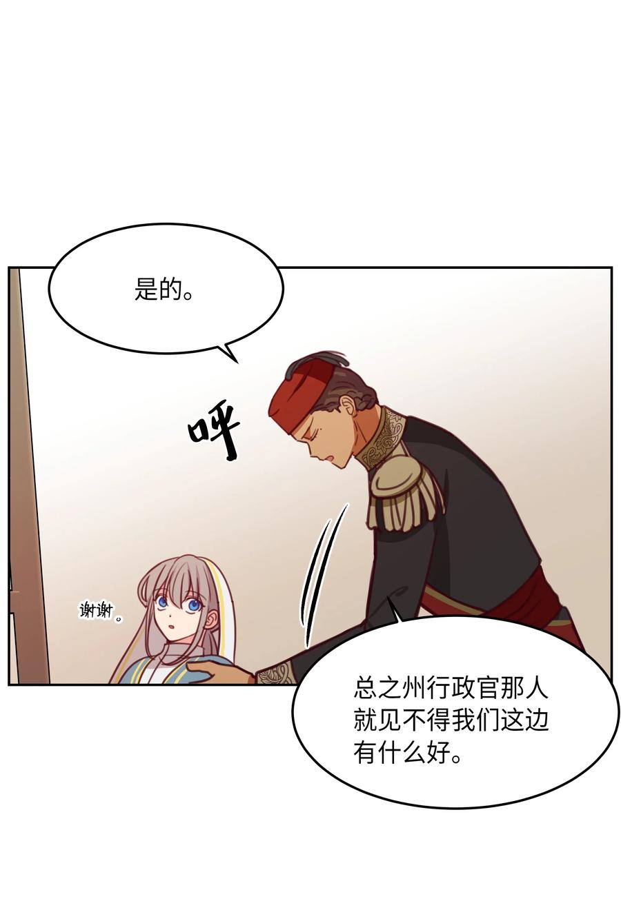 16 证明57