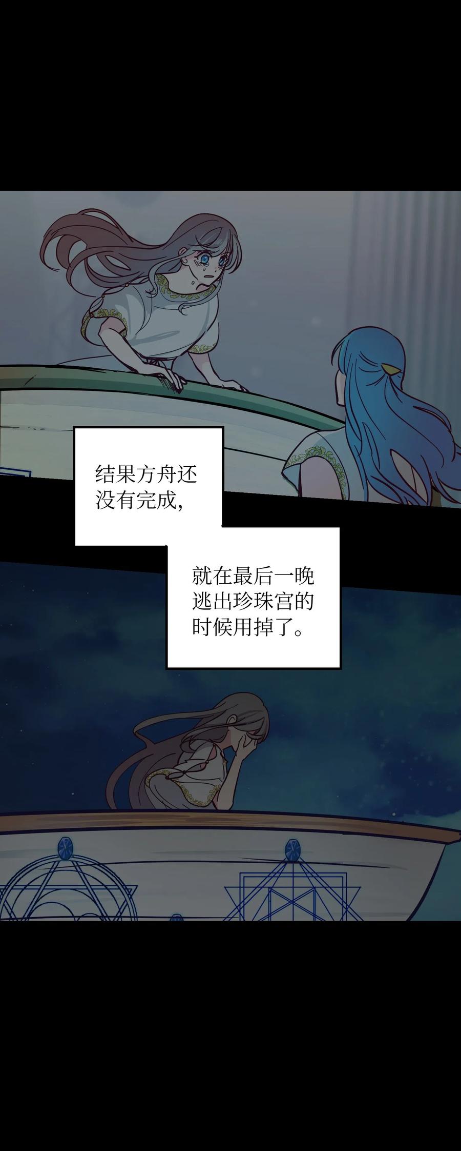33 射箭场19