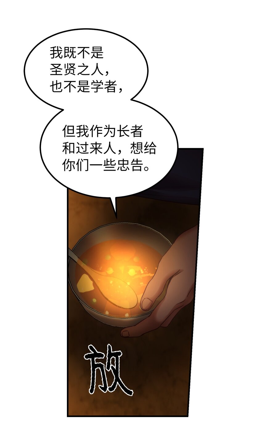 124 谈心22