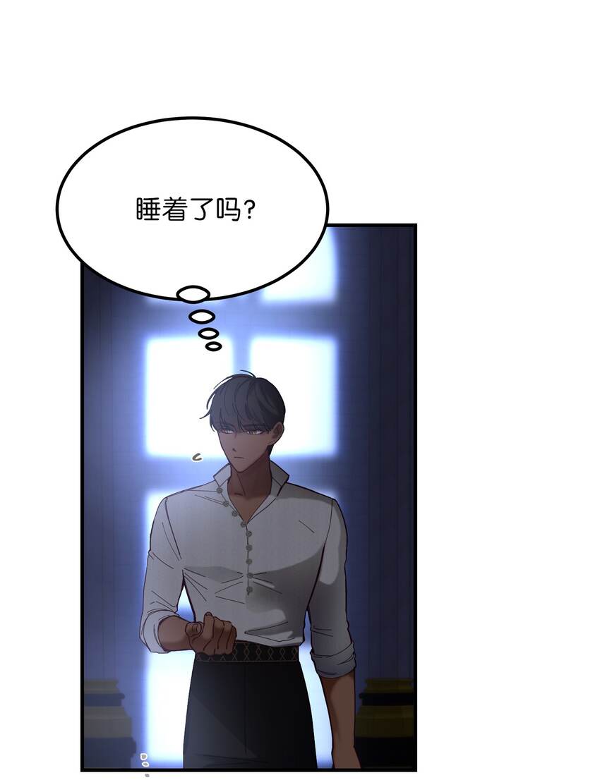 115阴影33