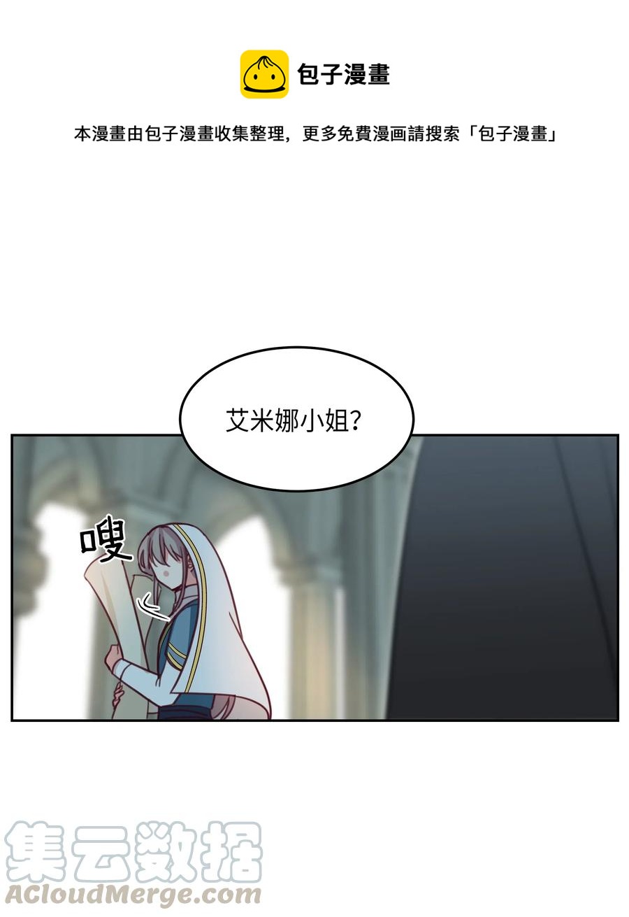 17 杜尼娅0