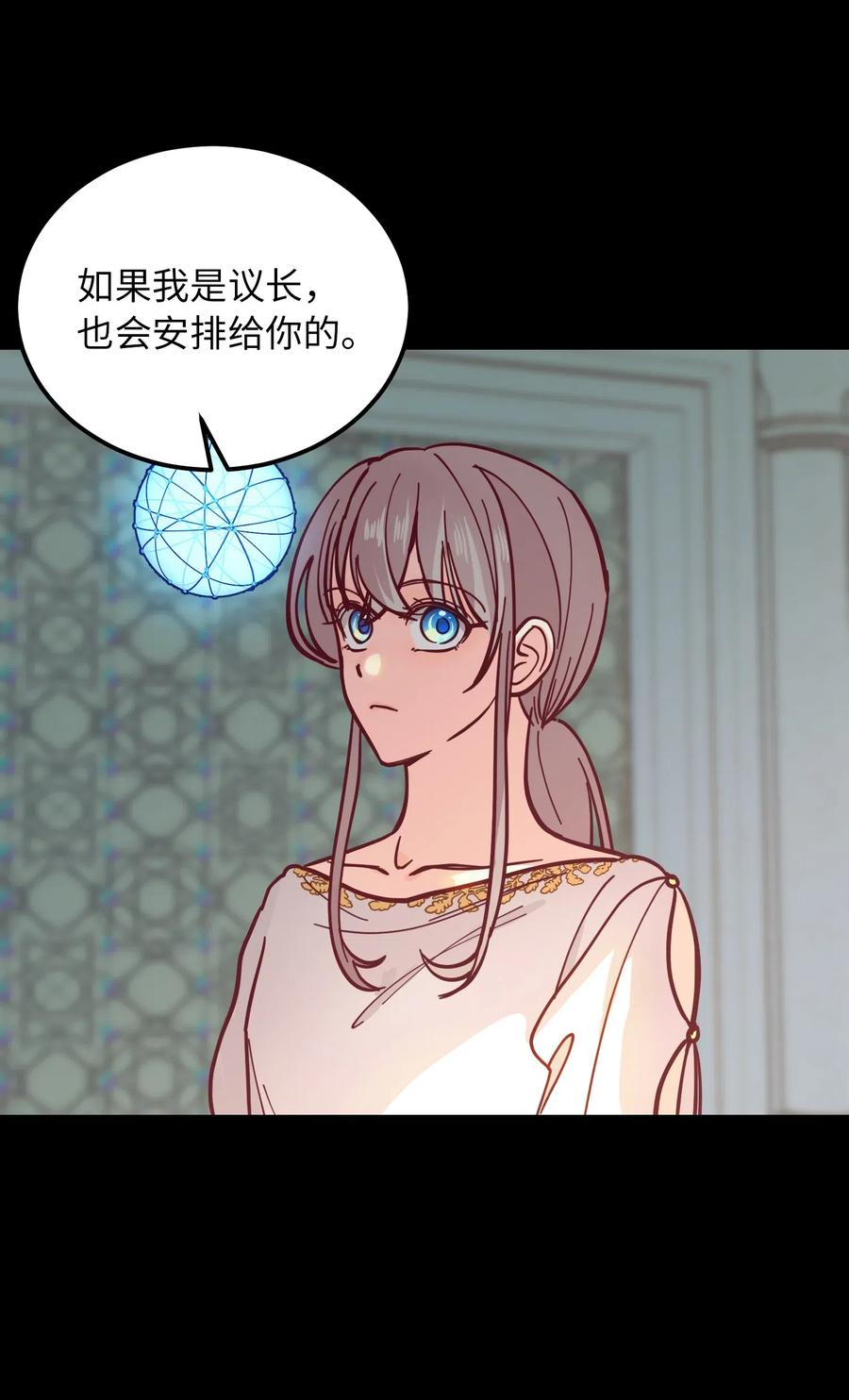 33 射箭场15
