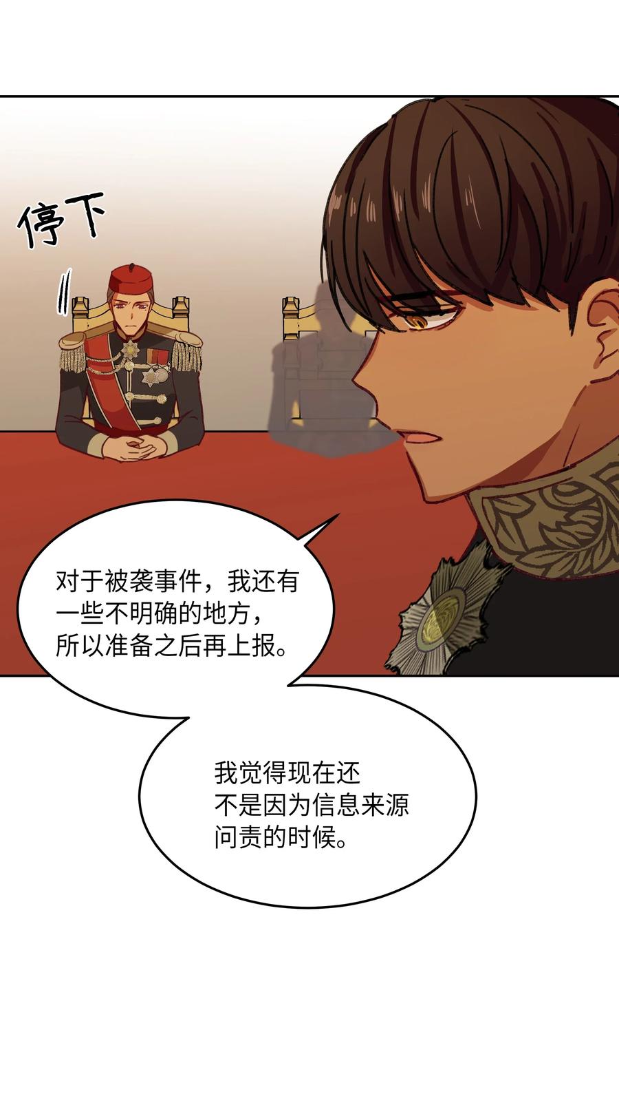 09 会议5
