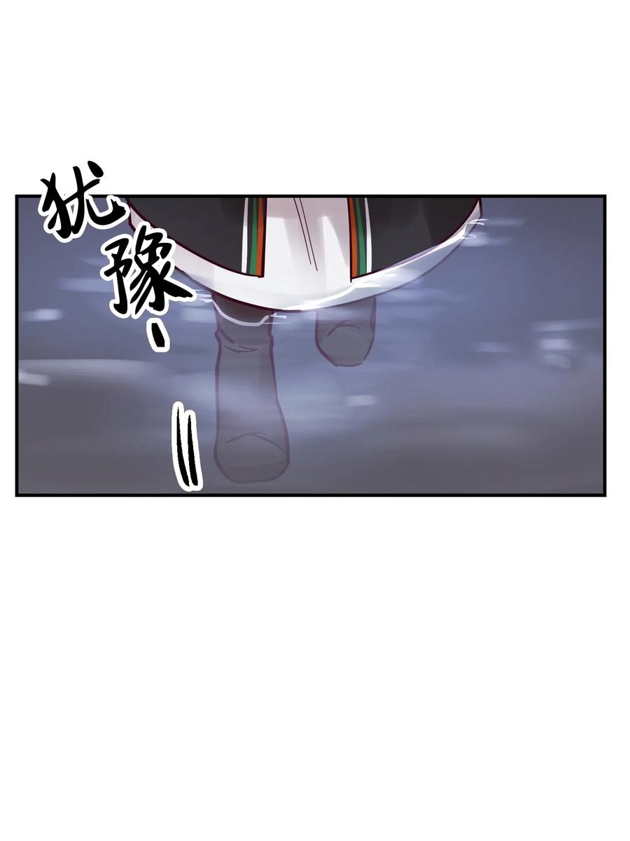 26 对峙65