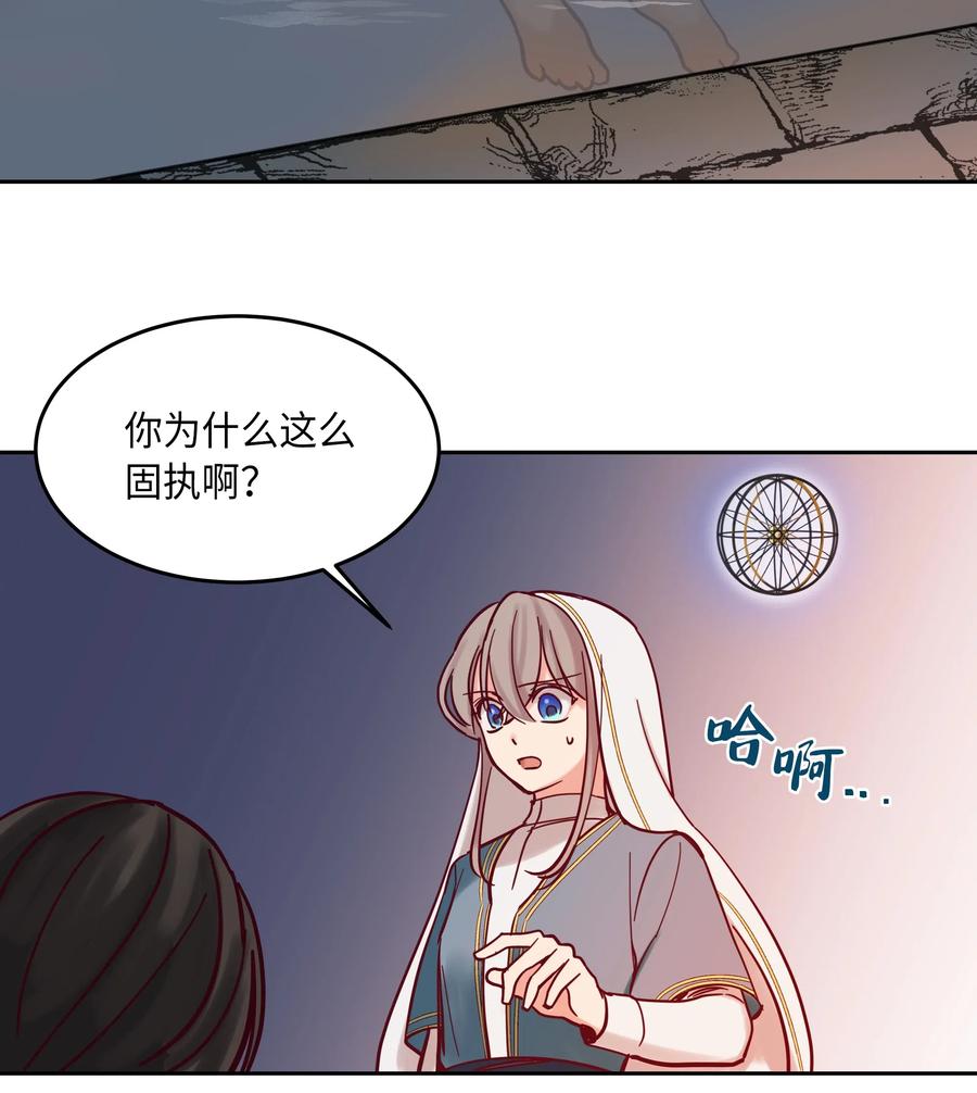 24 图拉70