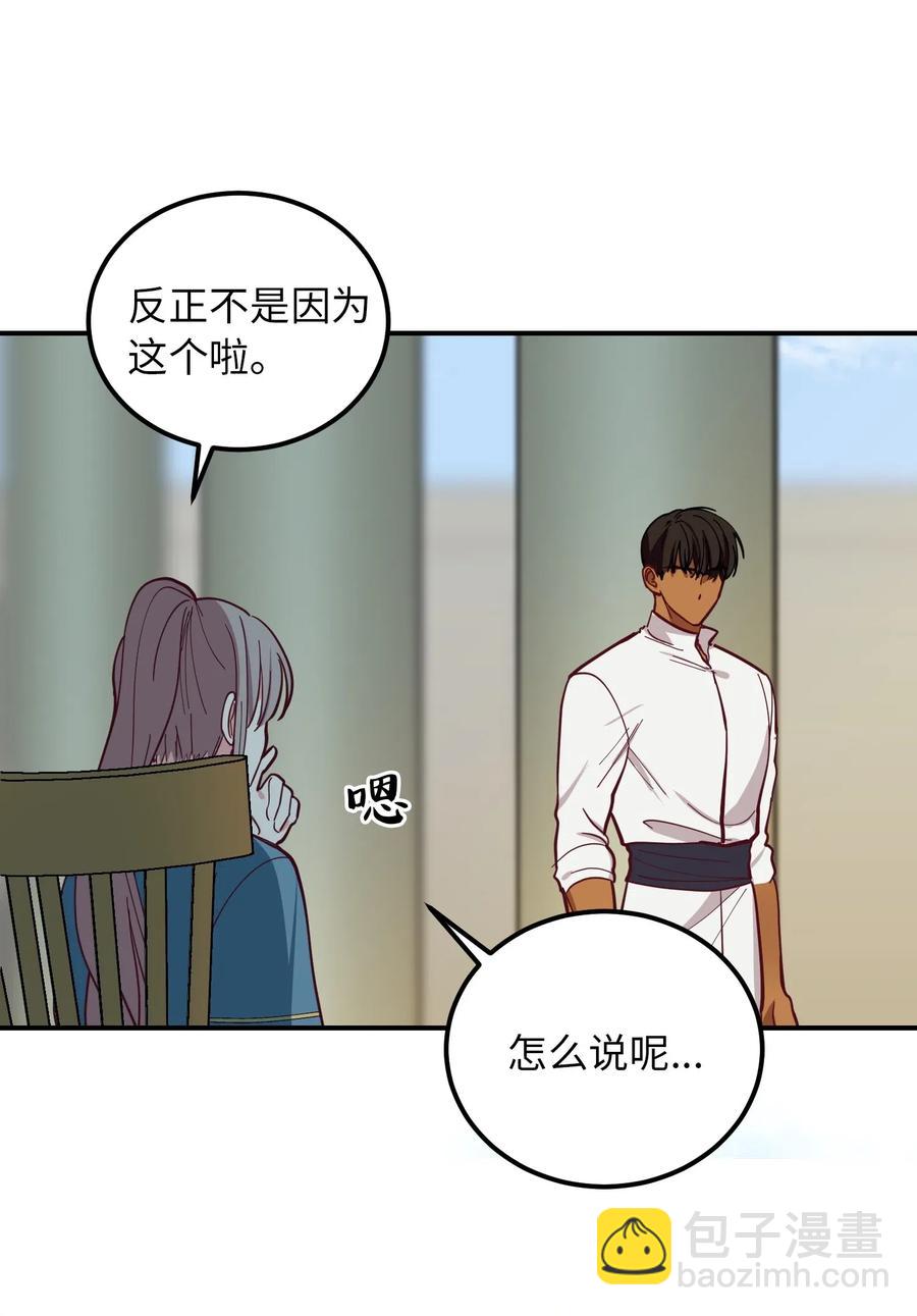 33 射箭场61