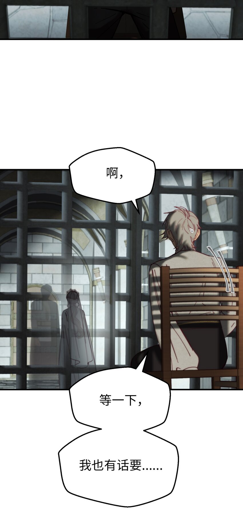 117毫无头绪47