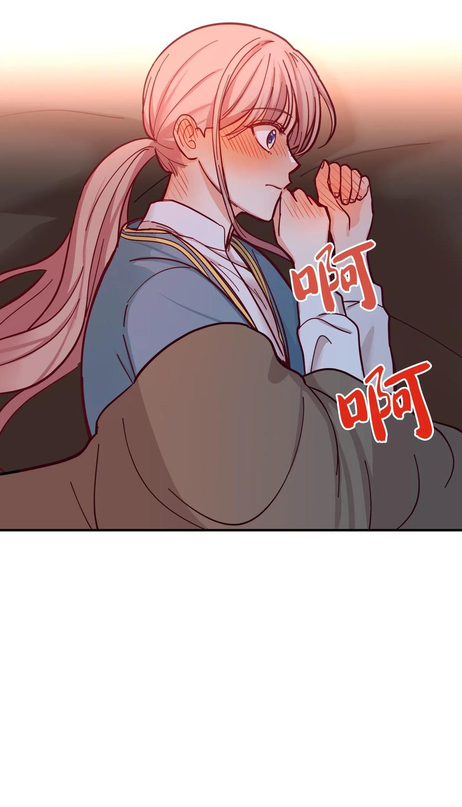 45 想见他43