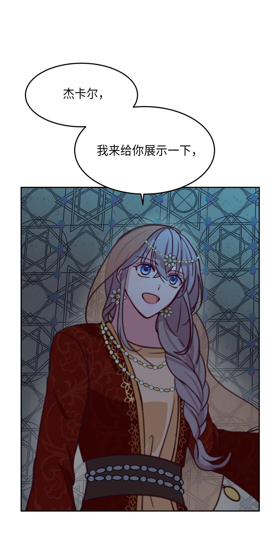 10 珍珠宫7