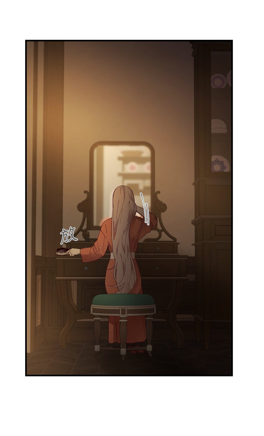 104 追捕者53