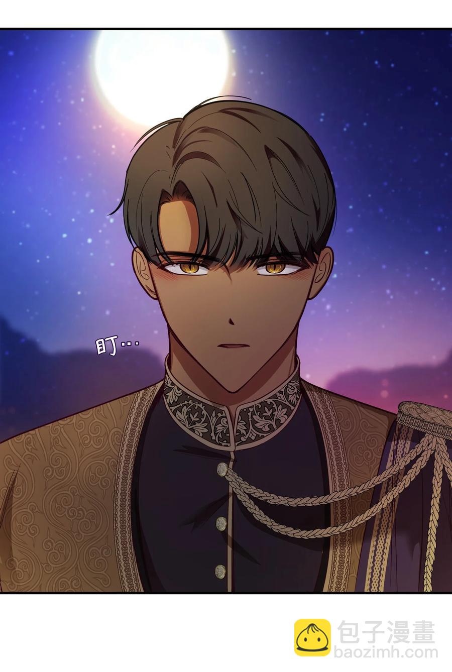 65 进来吧11