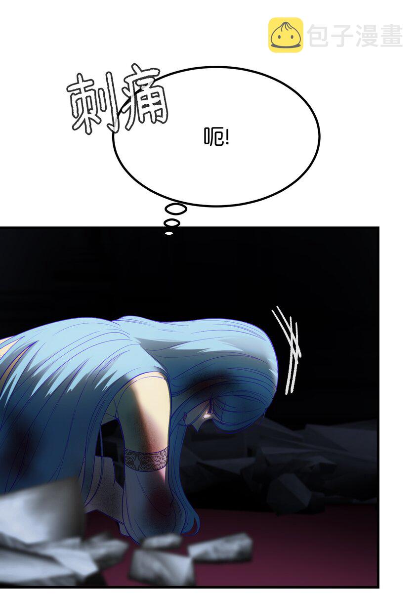 141 反转58