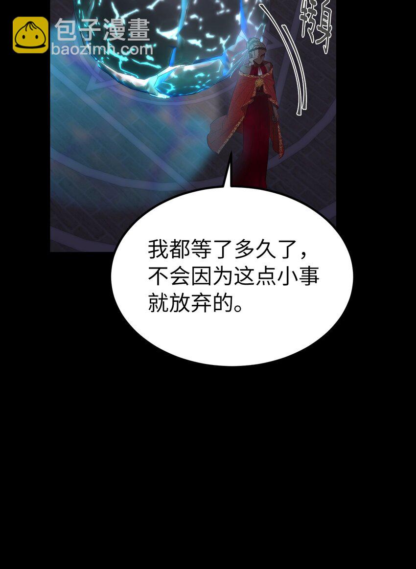 112 发现秘密44