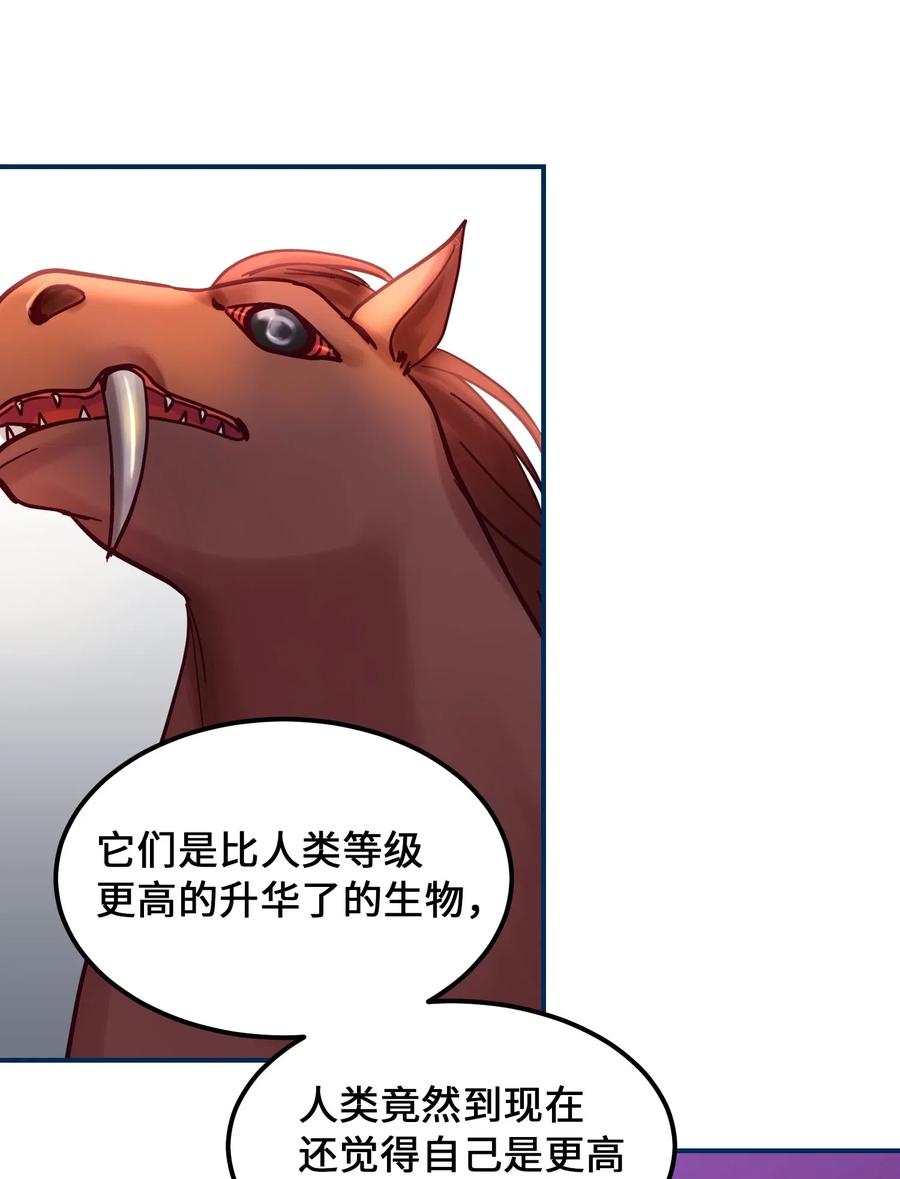 26 对峙15