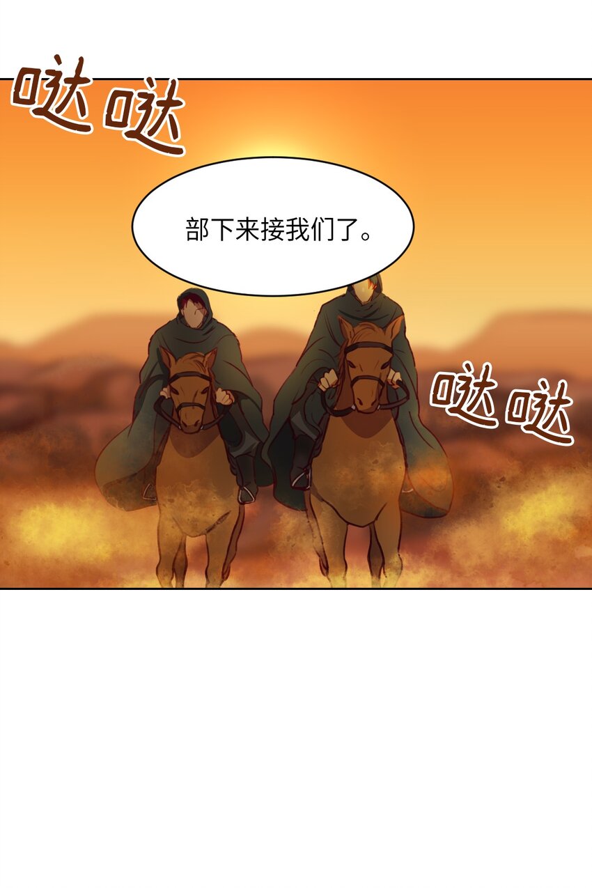 06 愿望34