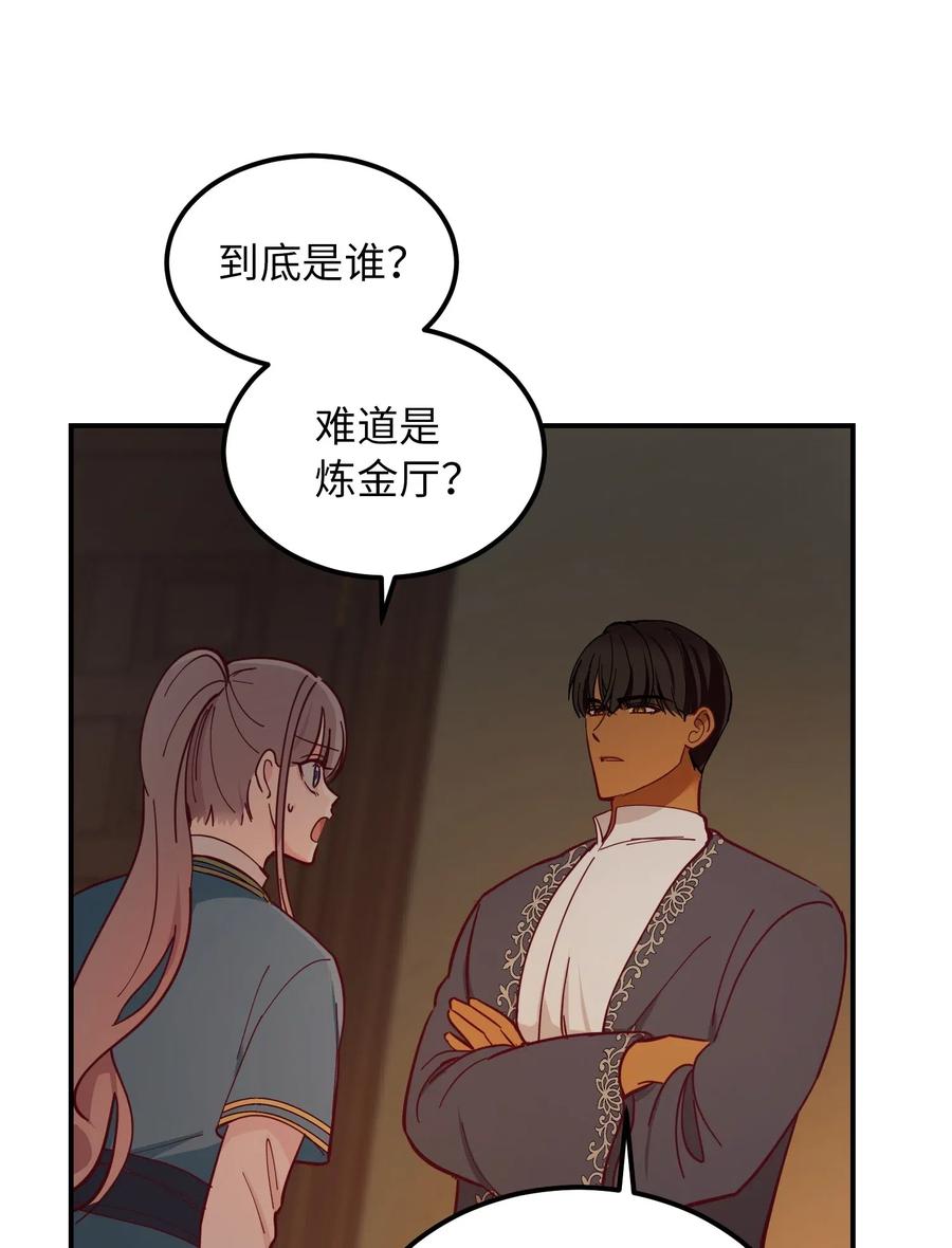 47 宝石26