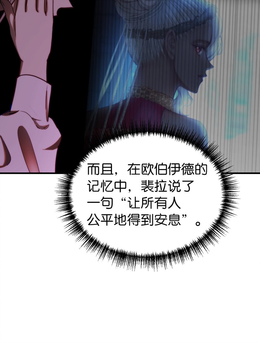 130 更改计划41