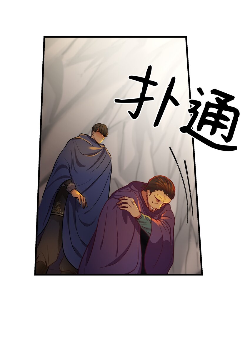 04 圣地65