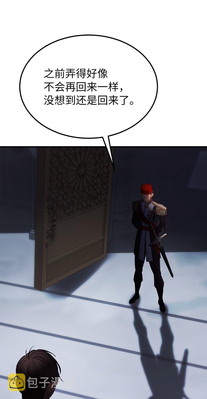 138 太守宫前85