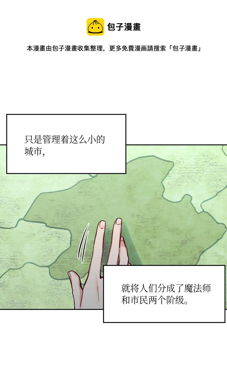 18 路还很长26