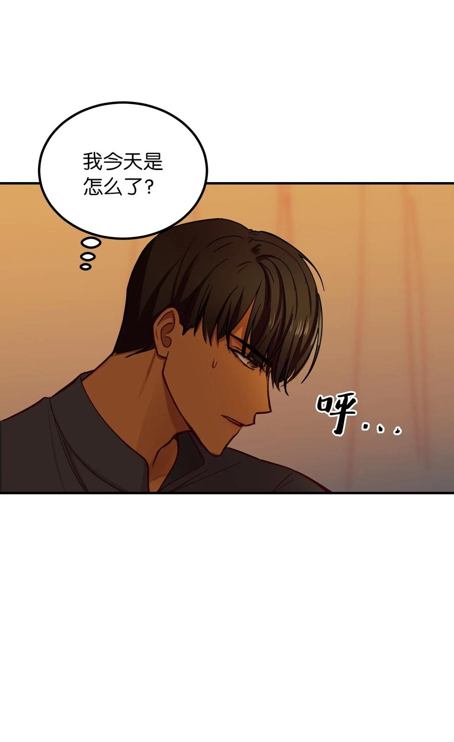42 金汤匙47