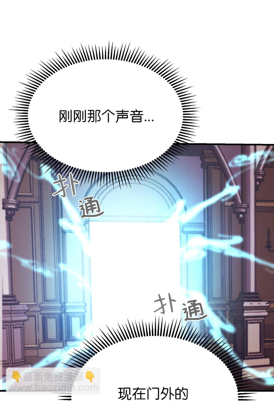 83 最后的复仇22