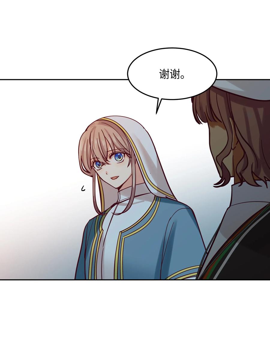 17 杜尼娅19