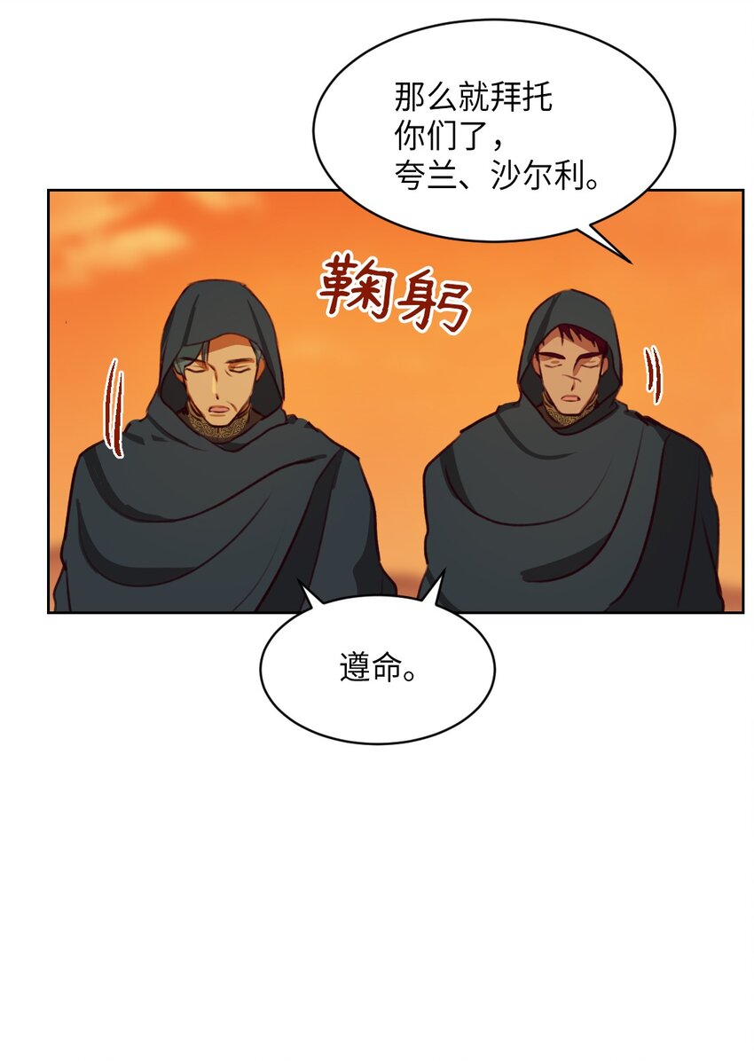 06 愿望60