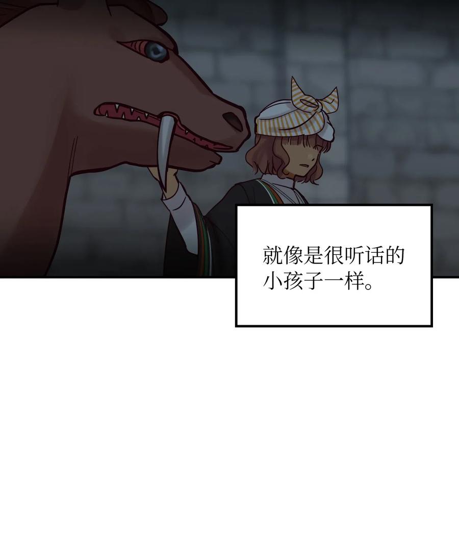 27 真相71