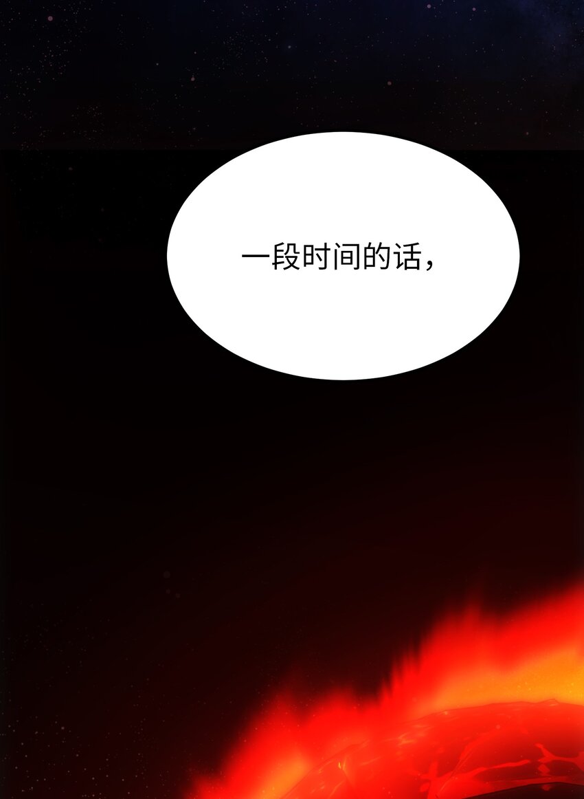 133 真实目的57