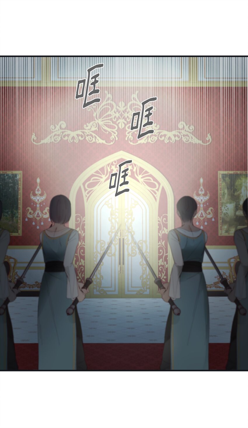 110 寻找艾米娜19