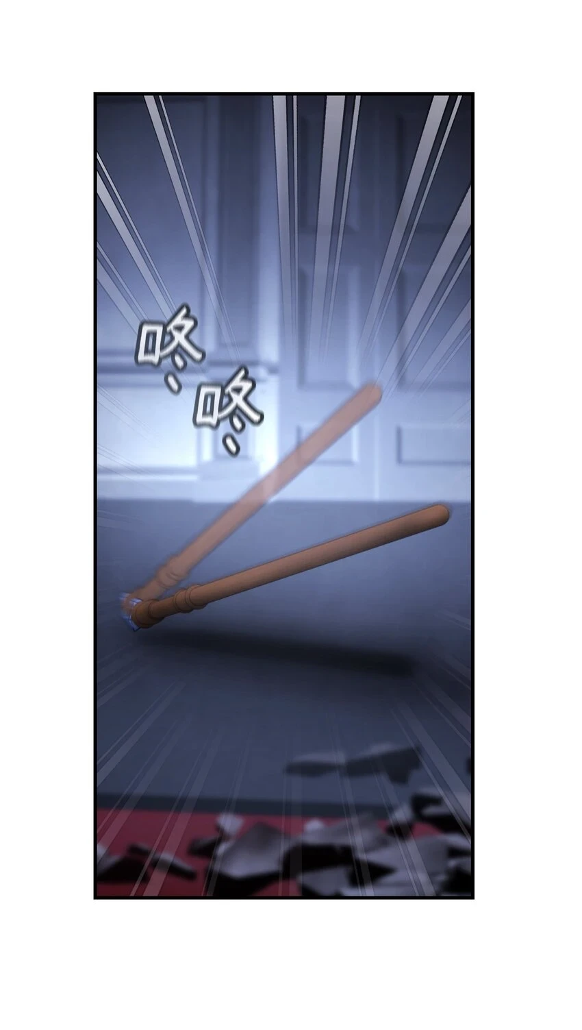 142 一起分担67