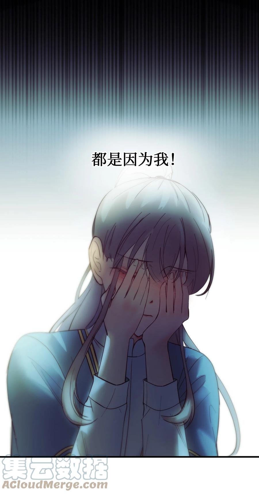 74 离开18