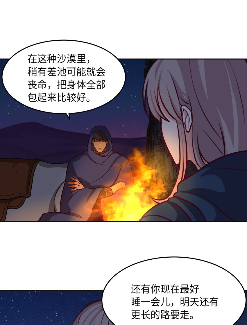 07 降雨16