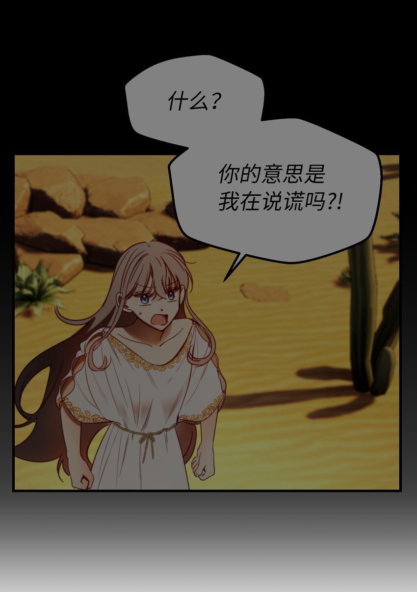 124 谈心55